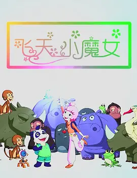 欧美在线观看网址